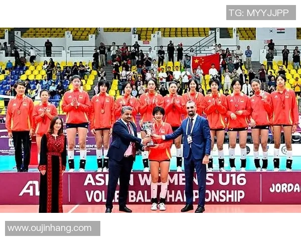 U16女排亚锦赛名次出炉：韩国夺冠我国第三，5支球队获世锦赛资历